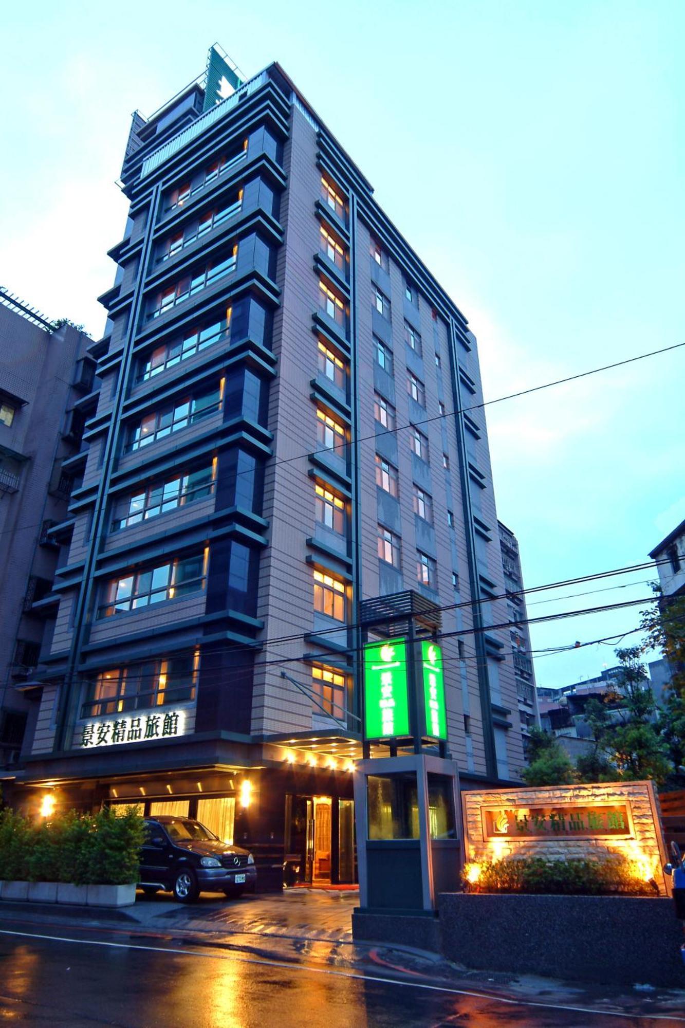 Jingan Classic Inn Zhonghe  Εξωτερικό φωτογραφία