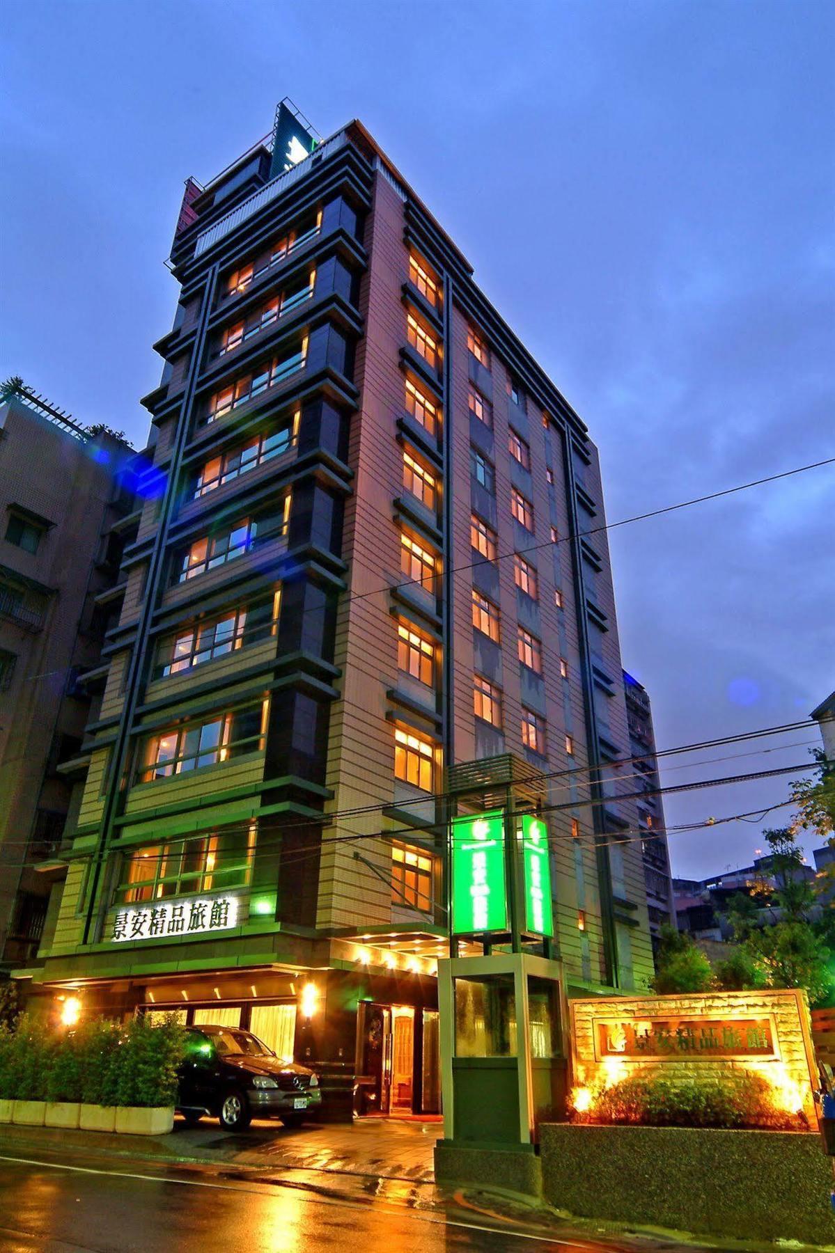 Jingan Classic Inn Zhonghe  Εξωτερικό φωτογραφία
