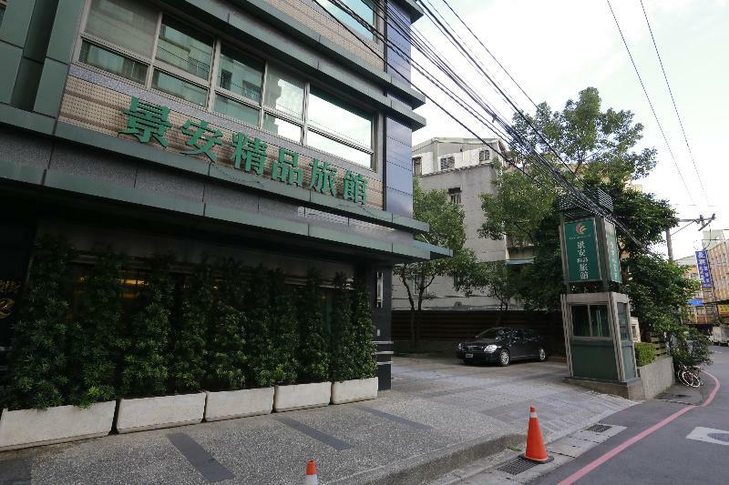 Jingan Classic Inn Zhonghe  Εξωτερικό φωτογραφία