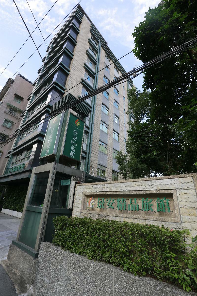 Jingan Classic Inn Zhonghe  Εξωτερικό φωτογραφία
